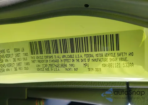 2017 Jeep Cherokee Trailhawk 4X4 из США, поврежденный, VIN 1C4PJMBS7HW510694